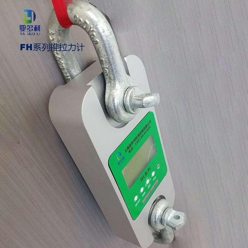 FH-V 500KN 数显测力仪 大容量数据存储