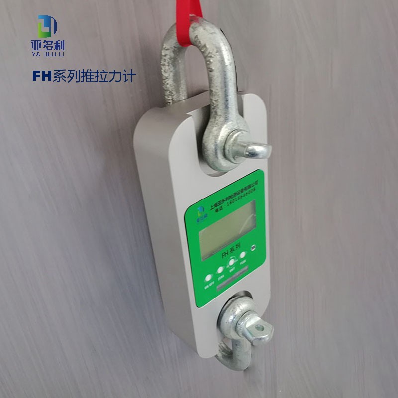 150t 便携式智能拉力计 大型会展中心钢结构吊装测试